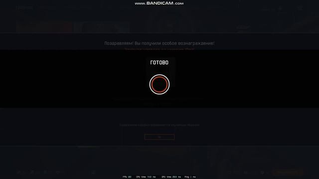 кобра 68 недельные коробочки за спецухи 01 08 2021