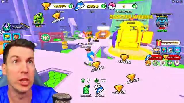 19-02-2025