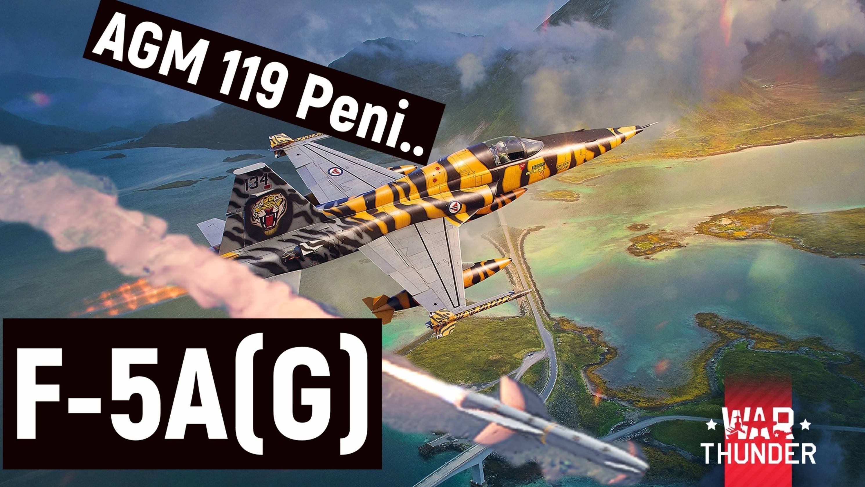 Freedom Fighter Новая ИМБА в WAR THUNDER?