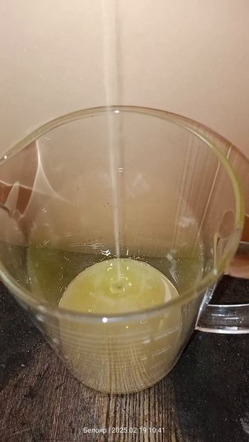 Кедровое масло