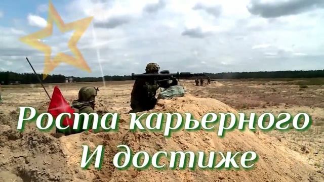 С днём защитника отечества. Музыкальная открытка поздравление.