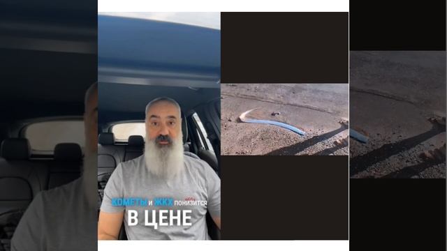 😱 РЫБА СУДНОГО ДНЯ НАДВИГАЕТСЯ?! 🔥