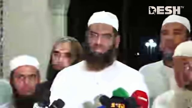 দেশবাসীর উদ্দেশে যা বললেন মামুনুল হক | Quota Andolon | Hefazat-e-Islam |  Desh TV