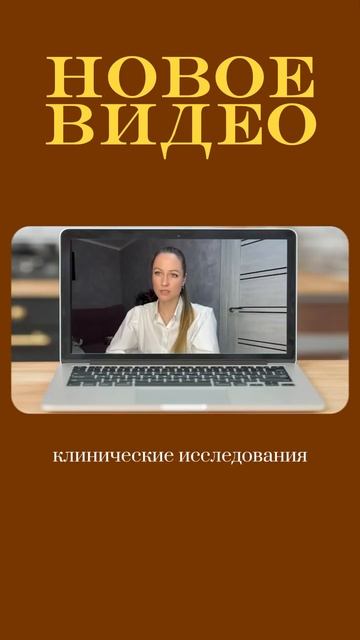 всё о хандре уже на канале  #психология #хандра