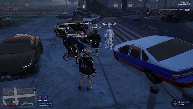 Grand Theft Auto V 2025.02.19 - 19.59.41.05.DVR