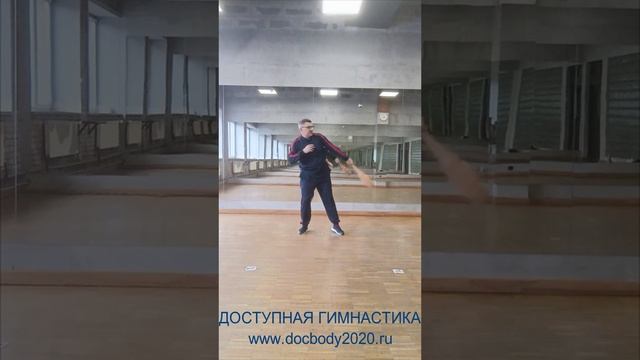 Упражнения с атлетическими булавами весом 1.5 кг (29)