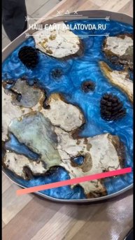 Мастер-класс по эпоксидной смоле: от А до Я для начинающих!