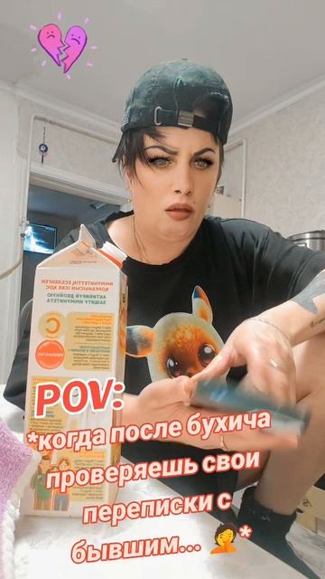 #В #жизни #бывает #всҿ 🤣🤣🤣🤣