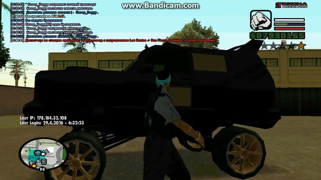 gta sa 2016 04 29 11 40 12 220