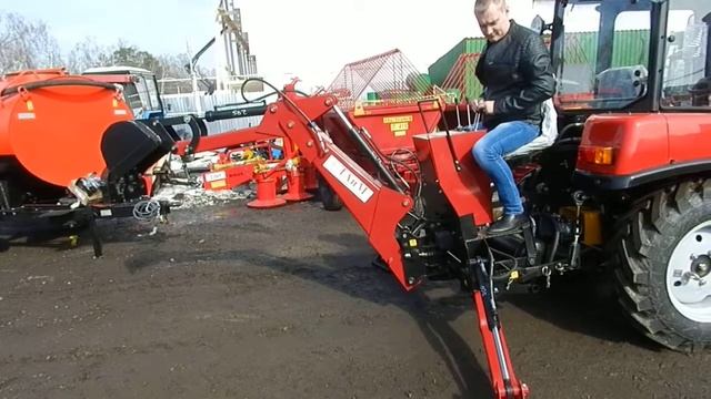 Спецтехника - МТЗ 320 с экскаватором ЭТМ 320