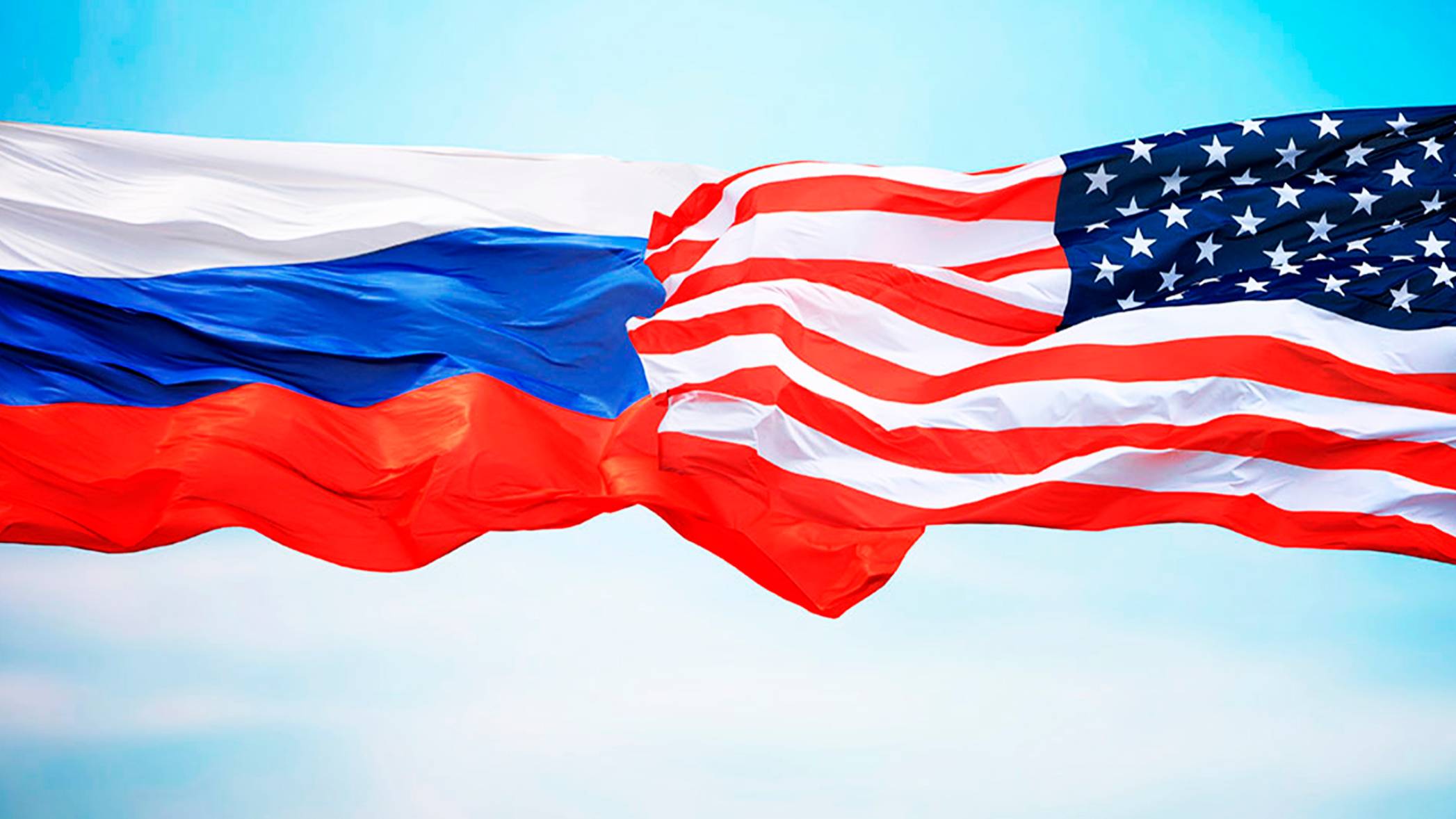 Движение к нормализации отношений России и США во всех направлениях началось