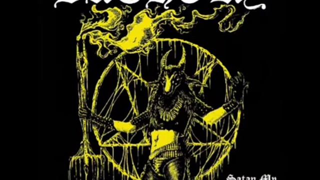 Bathory - Satan My Master (BOOTLEG - 2019)