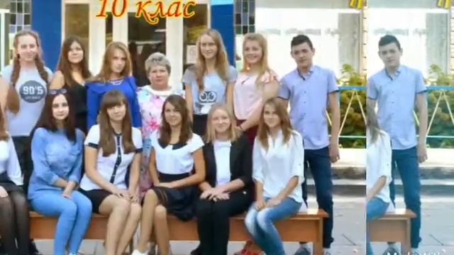 Лежинский НВК