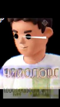 этот мем мне скинули 200 квинтилионов раз