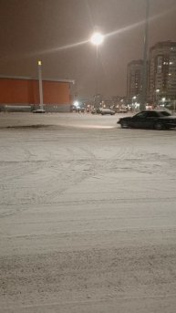 Дрифт. Осень. Тюмень