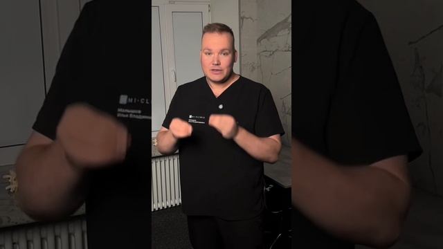 Мастер-Класс Мануальные техники в лечении болевых синдромов в спине