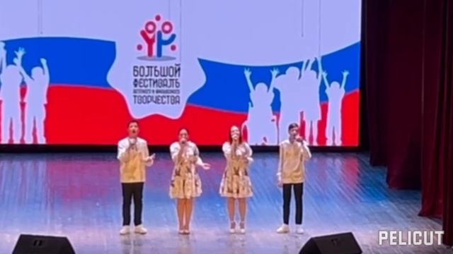 "За рекой" Вокальная студия "Музыкальная капель" 13-17 лет