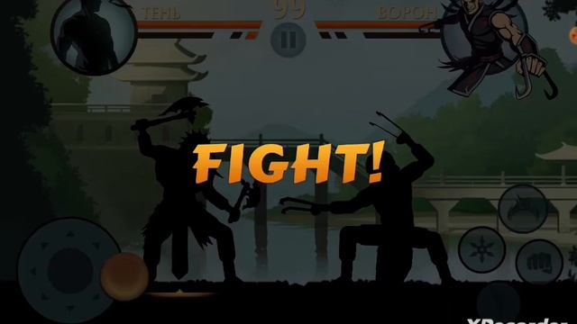 Тень против Ворона.