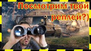 😎 ЗАХОДИ) 19.02.2К25г. 💣Интеллигентный матершинник.