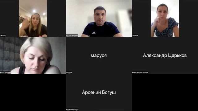 Офлайн маркетинг от партнёра с Краснодара Часть 2