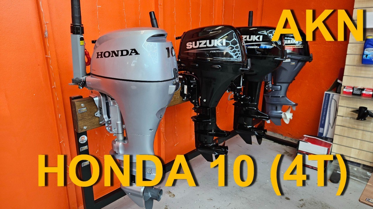 HONDA 10(4T)