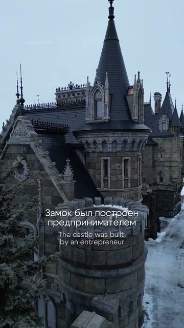 Хогвартс находится в России — школа волшебников стоит в Самарской области