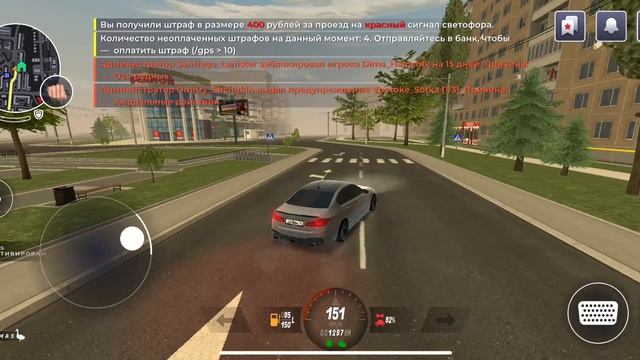 катаюсь на BMW M5 F90