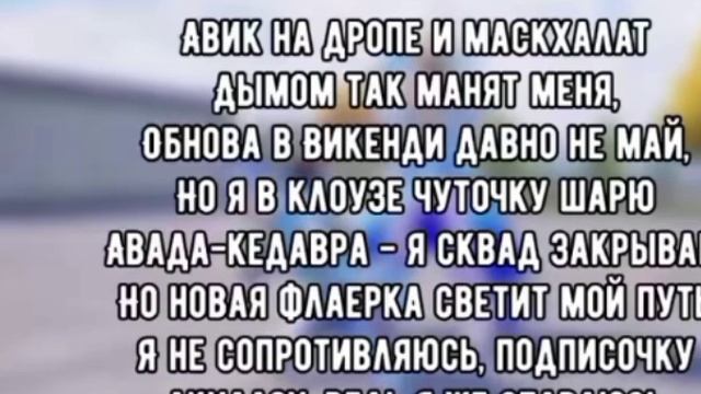 пабг