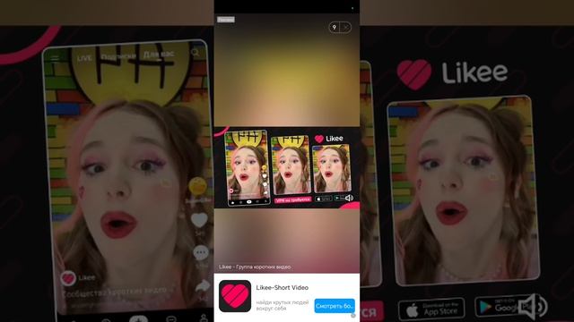 Как я стала блогершей🍋💛✨💖😁🎀