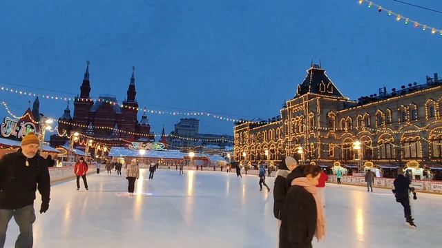 Москва. Каток на Красной площади