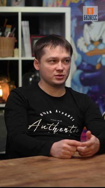 МЯСНИКОВ про парнерский бизнес