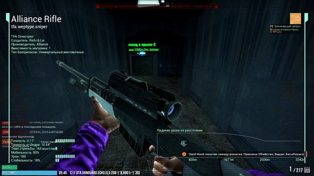 2025-02-19 21-16-26
Freekill