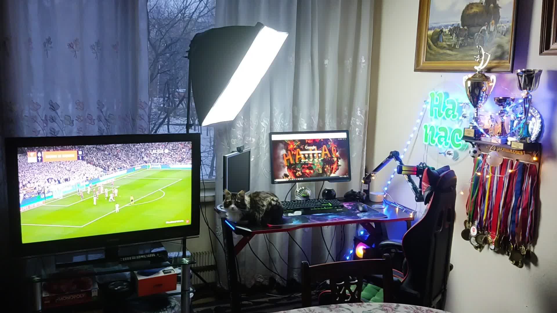 Затерянный мир