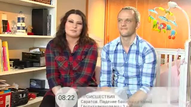 Помощь бездомным, бомжам в Москве. Кто этим занимается?