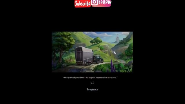 ТРЭШ обзор на прекрасную обновлённую лошадь в Star Stable Online