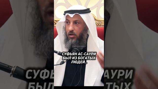 Что такое аскетизм