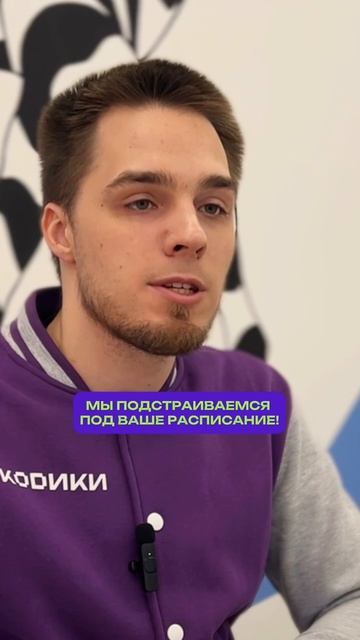 Программирование — это не перегрузка, а увлекательный шаг в будущее!