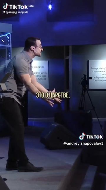 Ты спасён, а дальше что?