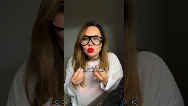 Мужчина просто тупой