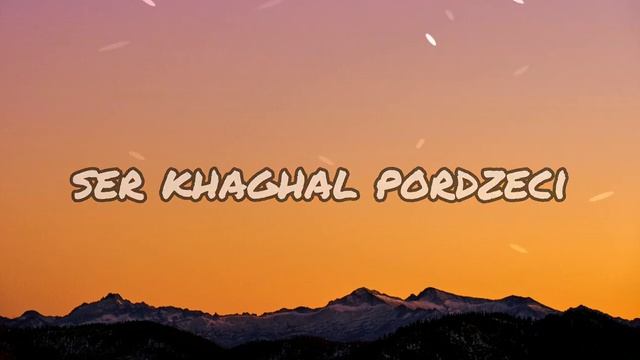 lala li lala song lyrics ####oksy Avdalyan