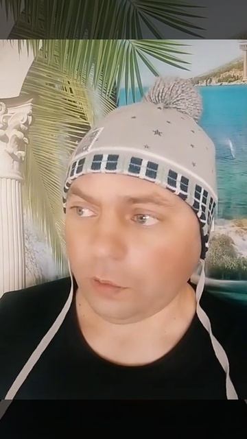 Нельзя разговаривать с...