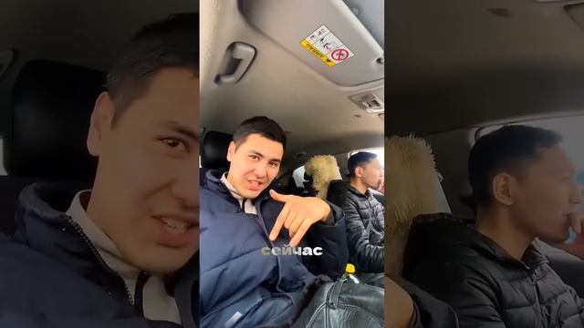 В Казахстане бюрократия.