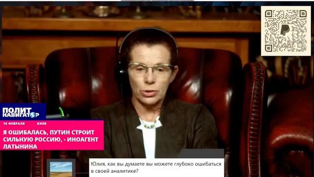 Настало время переобуваться в прыжке. Ну что, открываем "Эхо Москвы" и берем "переобувшуюся" пяту...