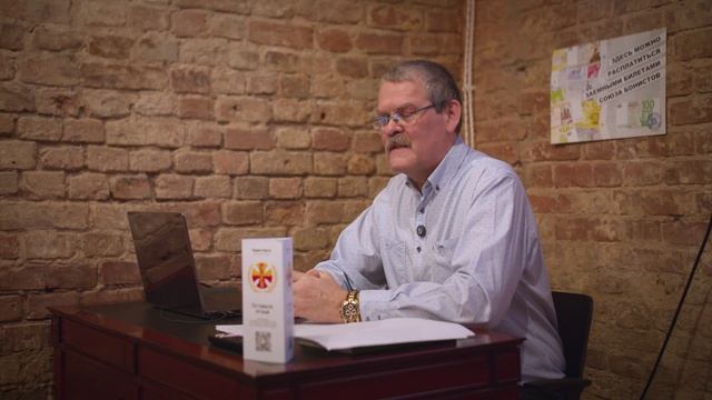 Бонистика Баранов Александр О банкнотах с заменными литерами Из воспоминаний Анатолия Алехова