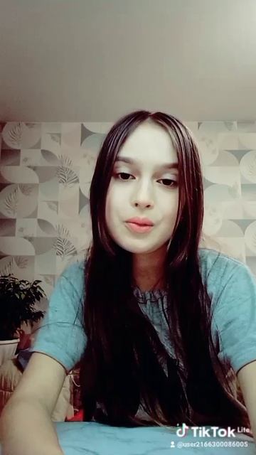 привет