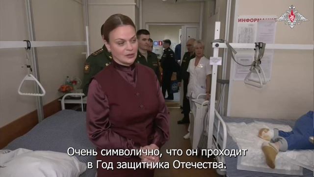 Замминистра обороны РФ Анна Цивилева вручила награды военнослужащим