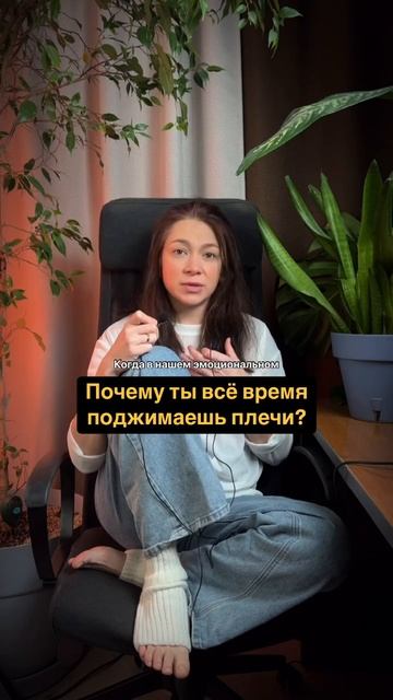 Что с этим делать? 👇👇👇
