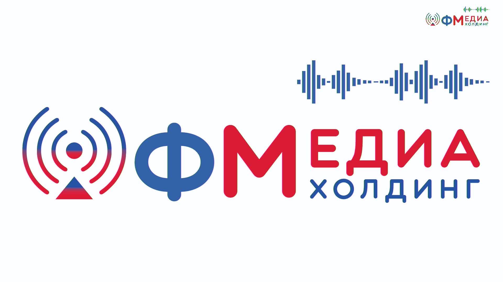 Ольга Пасюта в гостях на Love Radio Серпухов