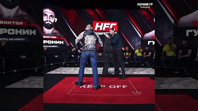 Напугали Толю🤣🤣#shorts #бои #hardcore