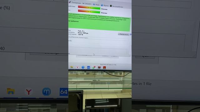 Системный блок Ardor RTX3060 штрих 6722